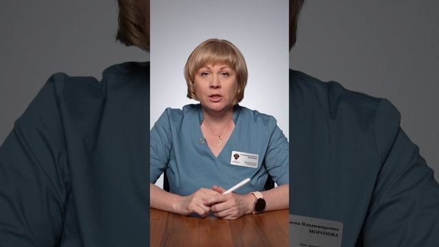 Что такое женское бесплодие? #полезное_gosmed #бесплодие #фертильность #лечение_бесплодия смотреть онлайн