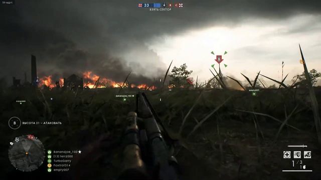 Battlefield 1 | Траншейная крыса. смотреть онлайн