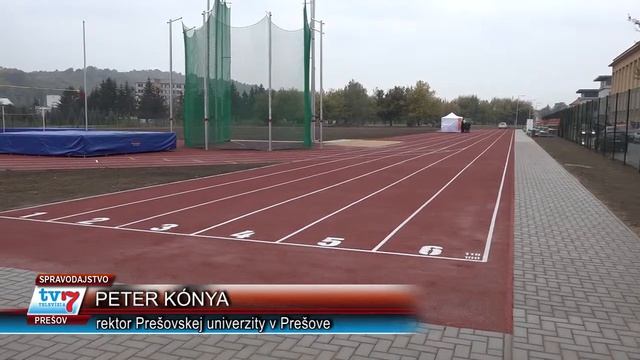 Atletický štadión смотреть онлайн