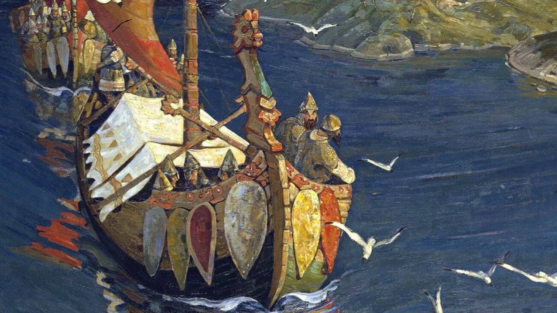 Какое племя было собственно русским в период до образования древнерусского государства.