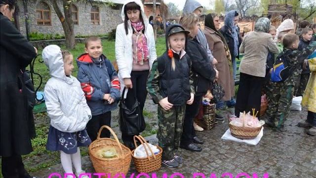 Батьки у Спас Ярі смотреть онлайн
