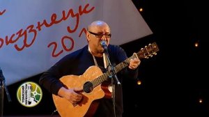 "Я без тебя не могу"- Анатолий Киреев