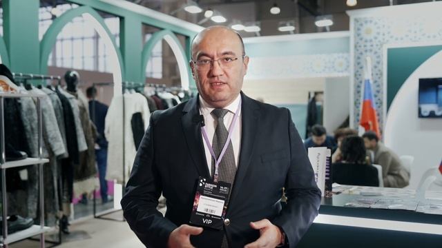 Ассоциация 
