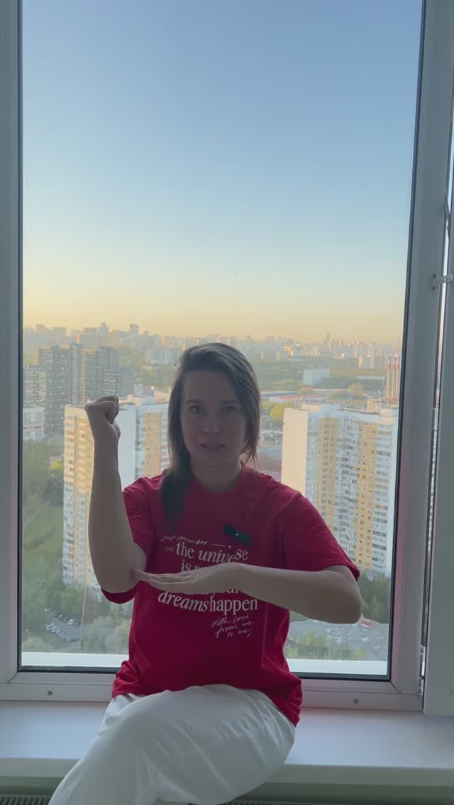 НЕЙРОГИМНАСТИКА для улучшения работы мозга смотреть онлайн