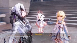 Скип диалогов в Genshin Impact