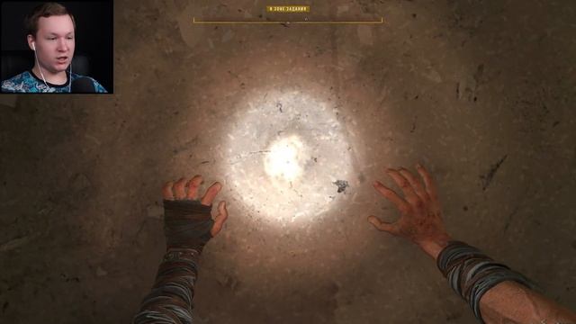 ВЫЛАЗКА ЗА БИОМАРКЕРОМ ► Dying Light 2: Stay Human #3 смотреть онлайн