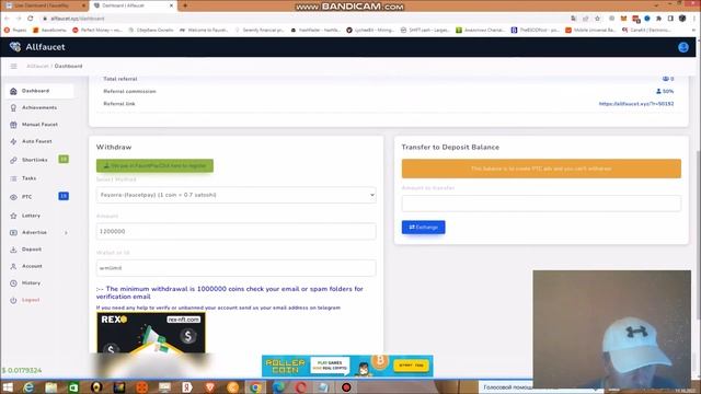 FaucetPay .  Прокачиваю  Баланс 2. 81 $ .  Allfaucet .  Feyorra FEY . DigiByte DGB.
