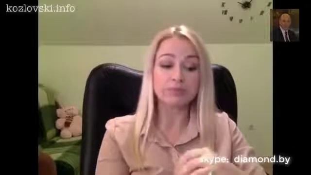 ИНСТРУКЦИЯ по ПРАВИЛЬНОМУ ПРИМЕНЕНИЮ LUMINESCE от Jeunesse Global смотреть онлайн