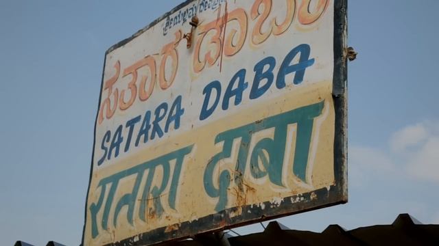 India in A Day смотреть онлайн