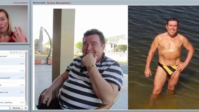 100% ВОССТАНОВЛЕНИЕ ЗДОРОВЬЯ ЗАКОНЫ ТИБЕТСКОЙ МЕДИЦИНЫ Елена Шапаренко смотреть онлайн
