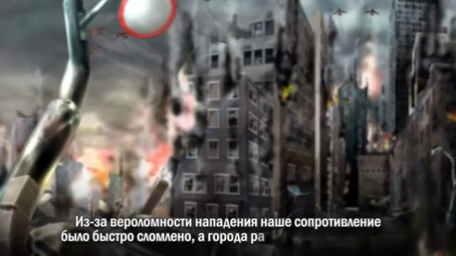 Линия Огня (Интро, v002) смотреть онлайн