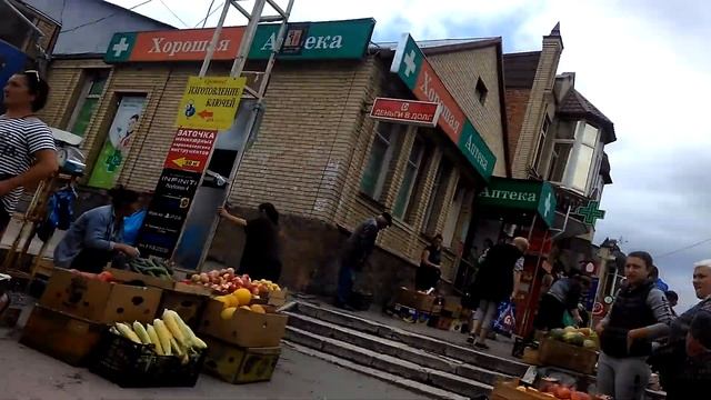 Рнк... смотреть онлайн