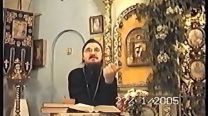 10/14// Дан.10.1-21. [+о.Д.Сысоев] _27_01_05