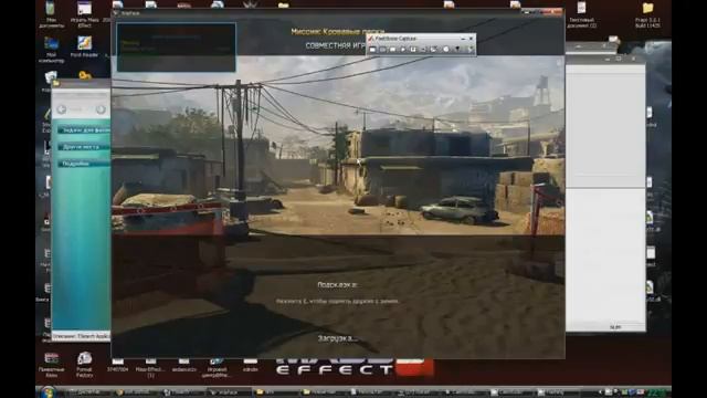 Взлом WarFace аптечек,патронов и многое другое смотреть онлайн