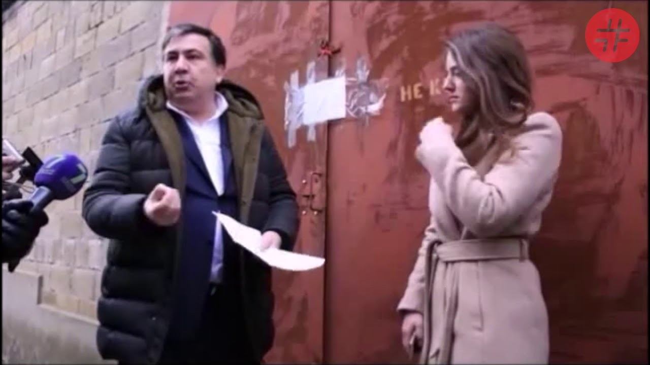 Выступление Саакашвили в суде (11.12.2017) смотреть онлайн