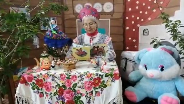 Сказка на ночь: "Теремок" смотреть онлайн