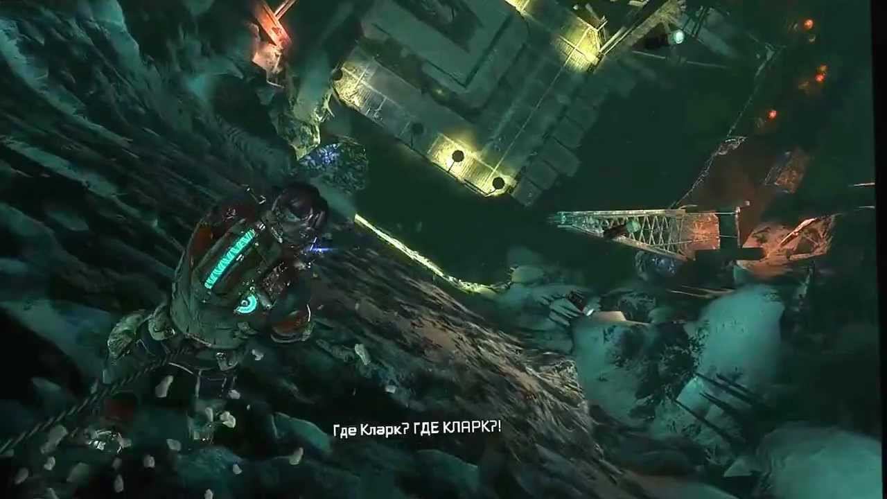 Dead Space 3 - Скалолаз смотреть онлайн