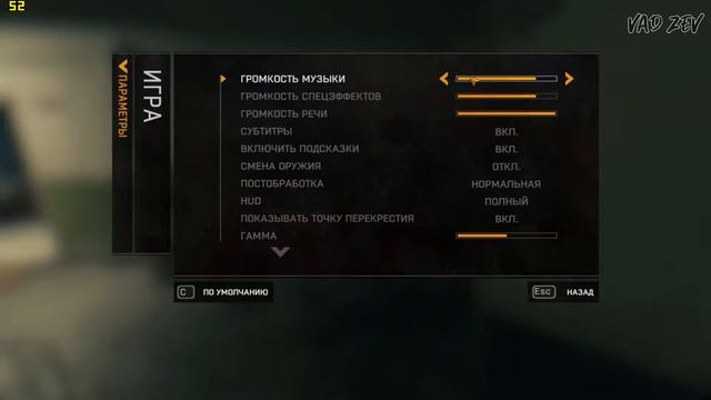 НАЧАЛО ИСТОРИИ ➤ Dying Light #1 (Прохождение без комментариев) смотреть онлайн