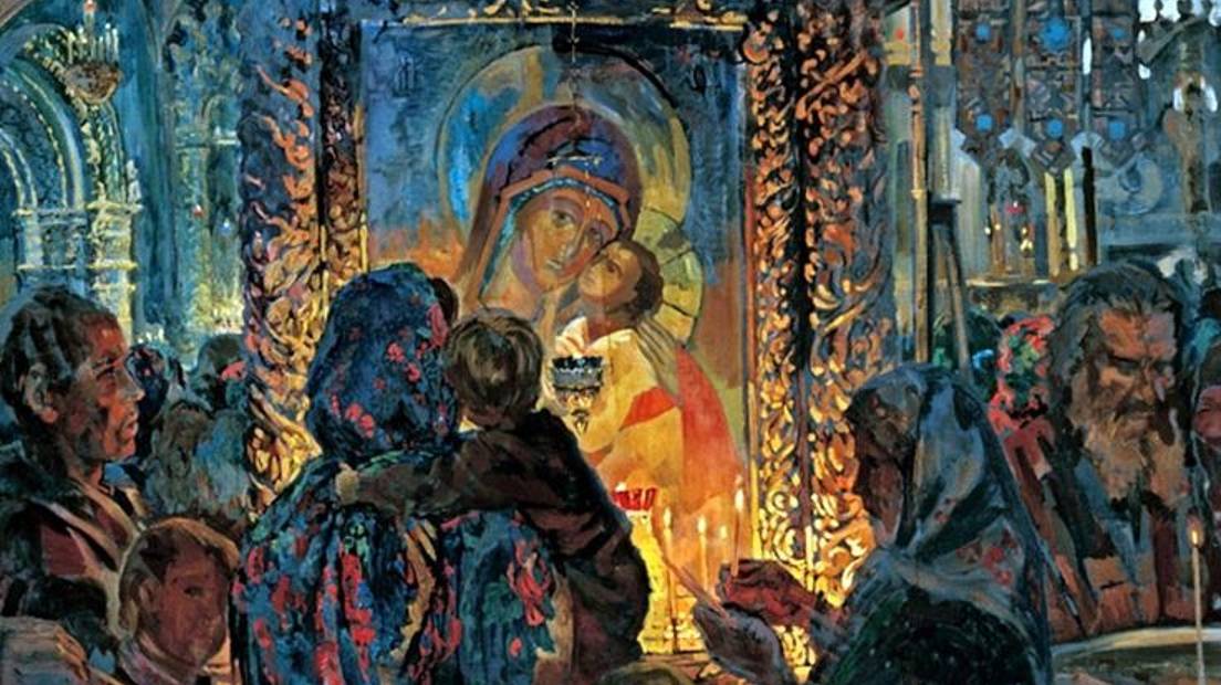 Иметь веру Божию. смотреть онлайн
