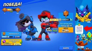 КАК АПНУТЬ ЛЕГЕНДАРНУЮ ЛИГУ ЗА 5 МИНУТ? 😮 СЛОМАЛИ ИГРУ BRAWL STARS