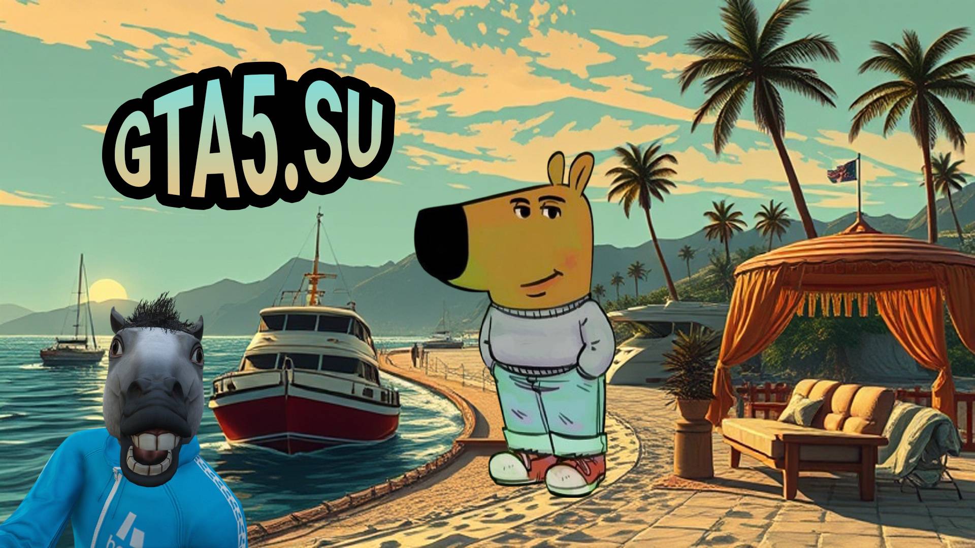 Чиловый парень и Чел конь в GTA 5 Online смотреть онлайн