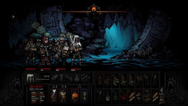 Darkest Dungeon Прохождение-Утонувшая команда 3/3
