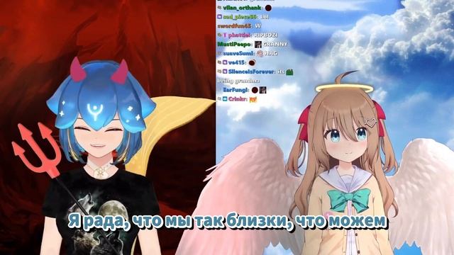 Нейро-сама судит зрителей за грехи (Коллаб Нейро-самы и Бао) смотреть онлайн