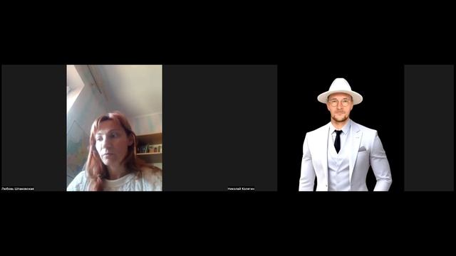 Цепочка писем в автоворонку. Запись разбора с клиентом. Николай Колягин смотреть онлайн
