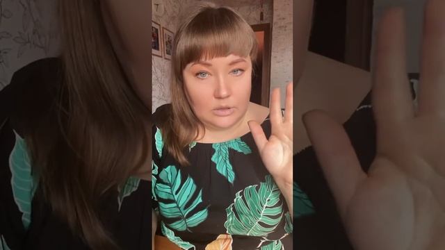 ПРАКТИКА «Сбор энергии солнца, переплавка негатива и обретение целостности ментального тела»