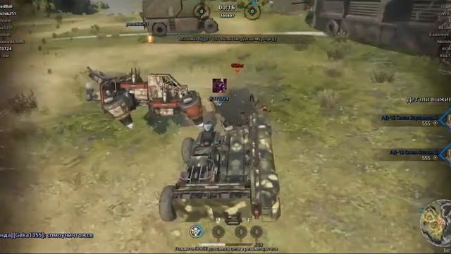 Мое Crossout Show - Боевая цистерна смотреть онлайн