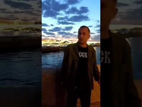 История, Александров, Аврора смотреть онлайн