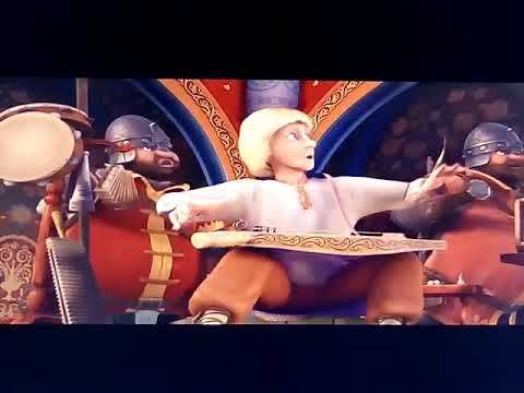 Садко трелер смотреть онлайн