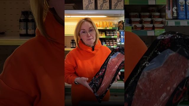 Как сохранить свежесть и вкус замороженной рыбы?