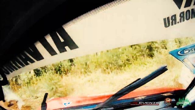 ралли Суворов лето 2021 смотреть онлайн