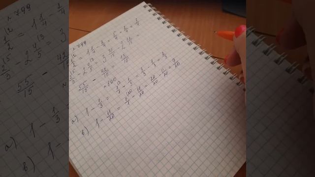 15 апреля 2020 г. смотреть онлайн