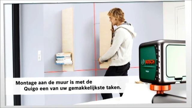 Bosch Quigo смотреть онлайн