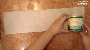 Секрет создания ФОРМ для куличей без клея и скрепок из пергамента. Форма для паски своими руками