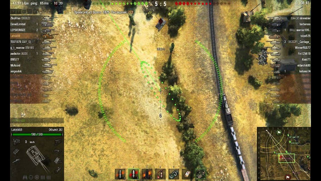 Объект 261, Прохоровка, Стандартный бой смотреть онлайн