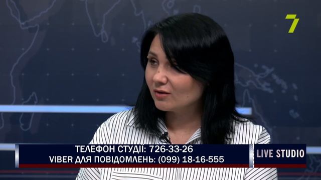 Реформа інтернатів: яка доля очікує на дітей-сиріт смотреть онлайн