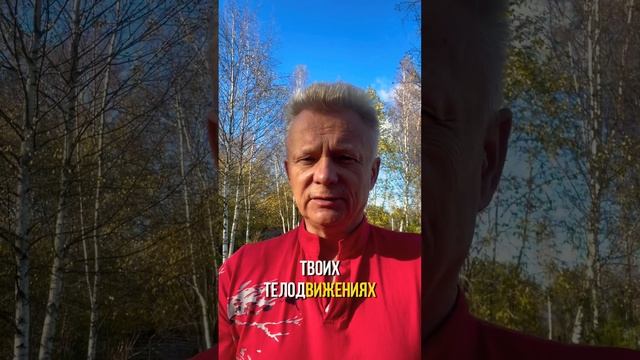 Как утекает время и где хранится ключ смотреть онлайн