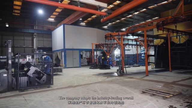 Экскурсия по территории завода Sunward