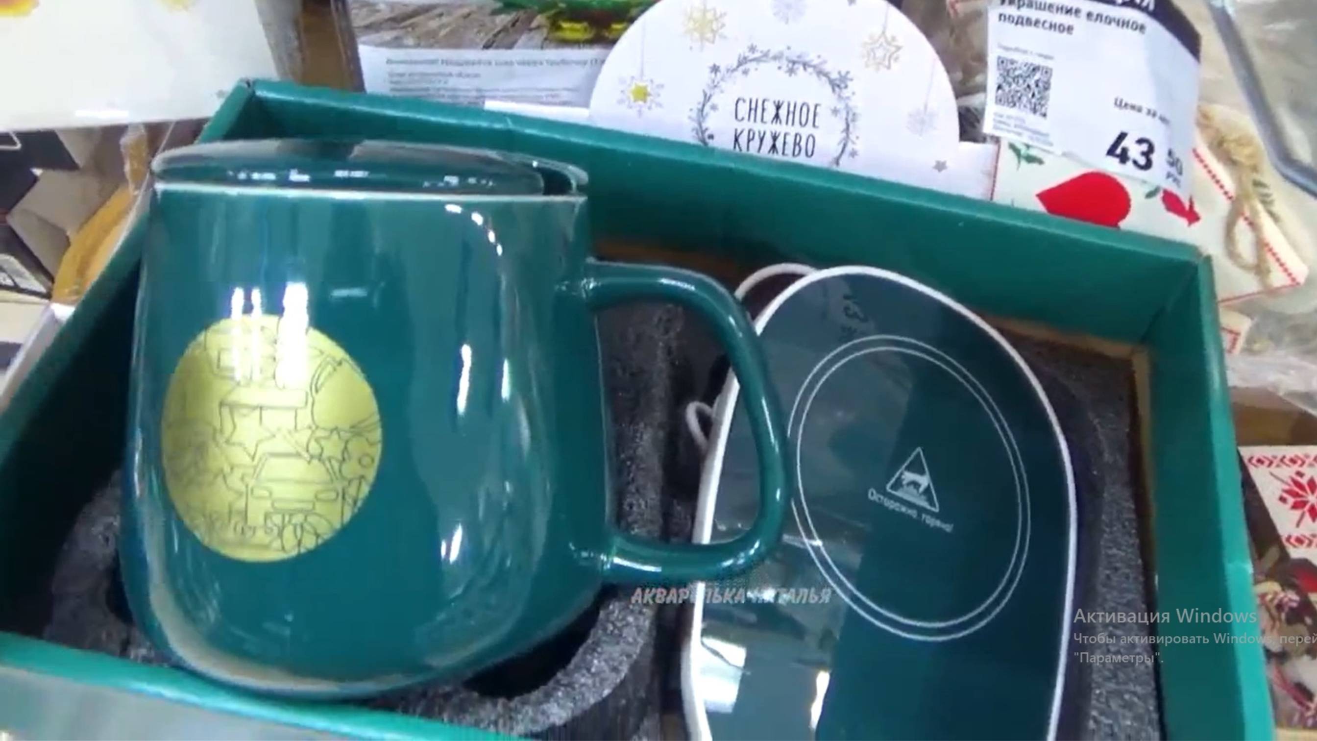 💚Фикс Прайс 🥰Новинки🌲Обзор из магазина зима 2024 смотреть онлайн