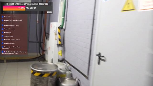 Нинтенда на ИГРОПРОМЕ! Строим студию в прямом эфире! Ждем всех завтра 23 и 24 ноября! смотреть онлайн