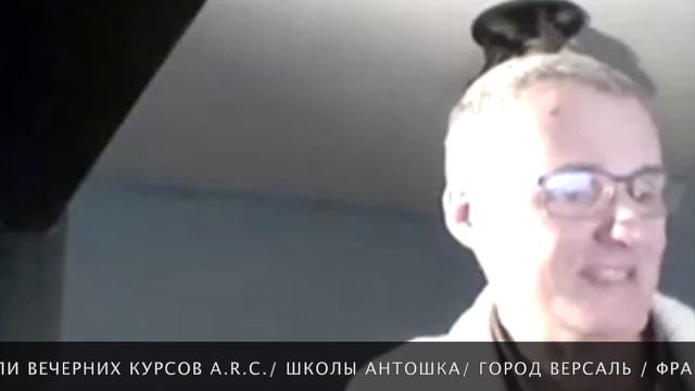 Вот какой рассеянный смотреть онлайн
