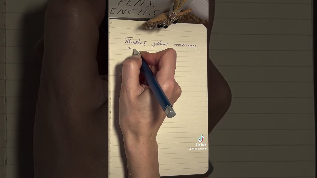 #люблюжизнь #life #love #жизньпрекрасна #жизньванглии #цитаты #цитатысосмыслом #russia #цитатыпрожи смотреть онлайн