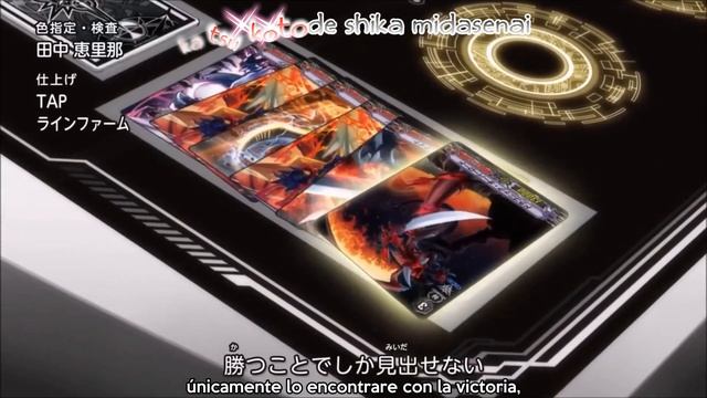 [NextGen] Cardfight!! Vanguard ED2 (Aichi & Kai & Ren - Triangle Message) Sub. Esp смотреть онлайн