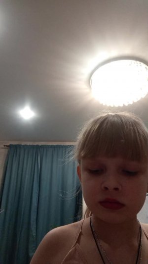 Алина зайка