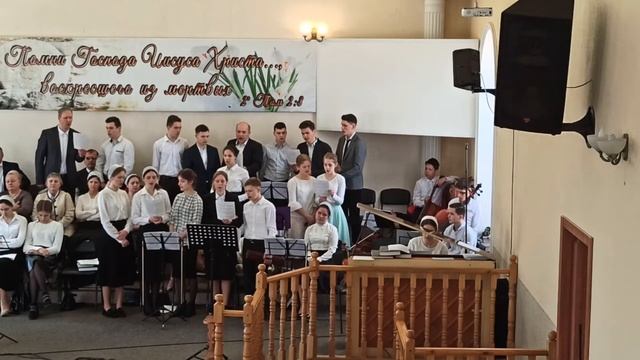 "Засияли солнышка лучи" смотреть онлайн