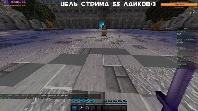 OMG Network смотреть онлайн