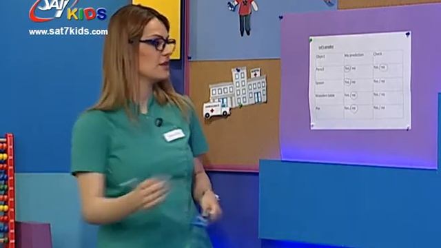 SAT-7 KIDS - My School مدرستي S3/E30 - Sciences Segment - فقرة العلوم смотреть онлайн